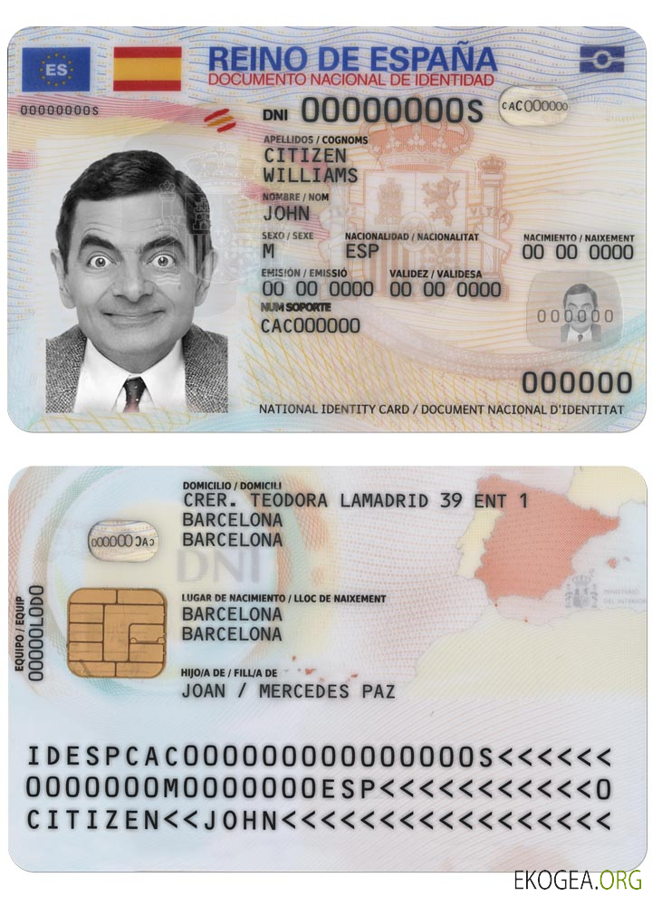 Carte d'identité d'Espagne (2021 présent)